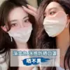 Товары от 仙女梦旗舰店
