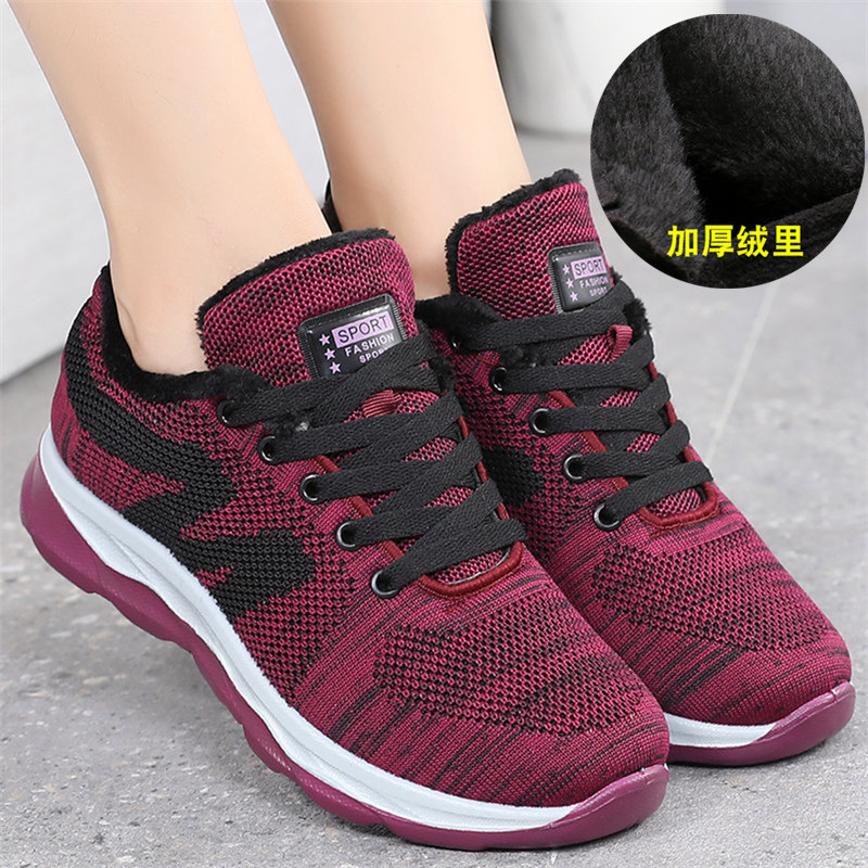 冬季加绒保暖妈妈棉鞋40软底50岁中老年人健步鞋女款运动休闲鞋女