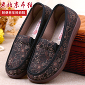 奶奶老太太鞋 春秋款 中老年妈妈鞋 轻便软底老人鞋 老北京布鞋 女单鞋