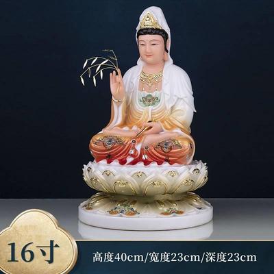 新款汉白玉全堂佛像观世音菩萨地藏王南无本师释迦牟尼佛坐像弥勒