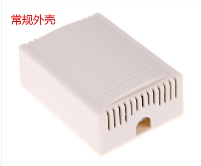 定制高档直流12伏四路无线遥控开关 灯具控制器 无线收发模块多路