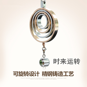 高档汽车挂件高档保平安车内吊饰车载挂件汽车挂饰吊坠时尚创意男