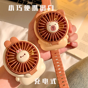 可爱卡通迷你风扇充电式 随身手腕手表持小风扇伴手礼 便携学生夏季