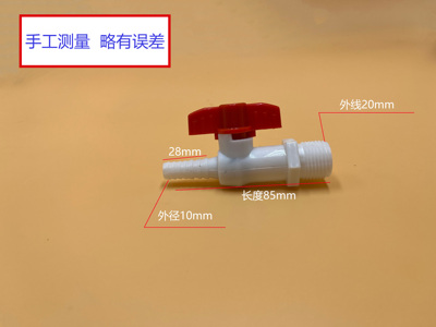 品质优良可以承受120以上的温度