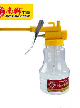 南狮透明家用油壶 NS-J210 • 350G