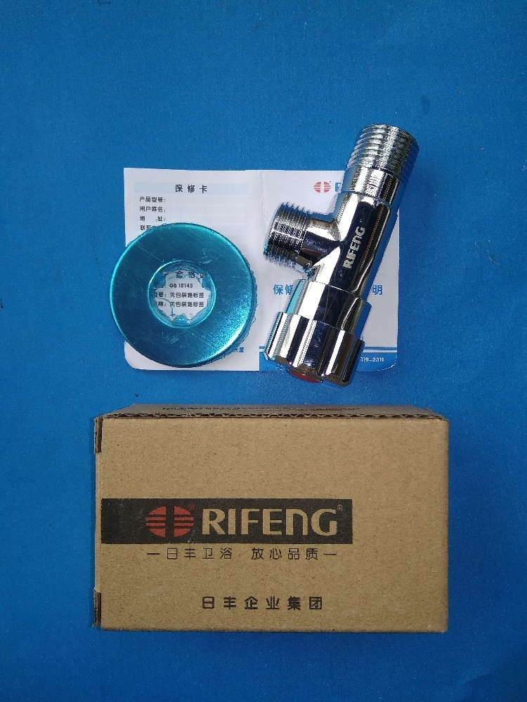 正品广东佛山日丰角阀全铜4分三角阀 冷热水通用止水阀门1044加厚