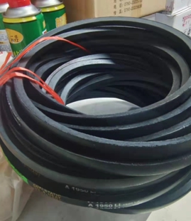 东海A型皮带 三角带三角皮带工业皮带A1050 A1350 A1500 A1600