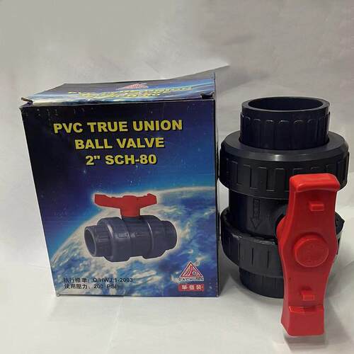 UPVC双活接球阀国标英制