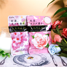 临期日本进口kracie 32g樱花糖果1