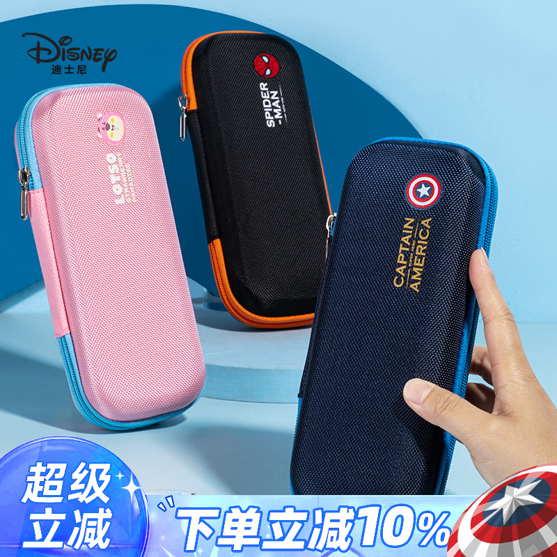 Disney迪士尼联众笔袋简约文具盒铅笔盒男孩女孩子新款网红高颜值可爱小学生儿童大容量学霸高级感文具袋