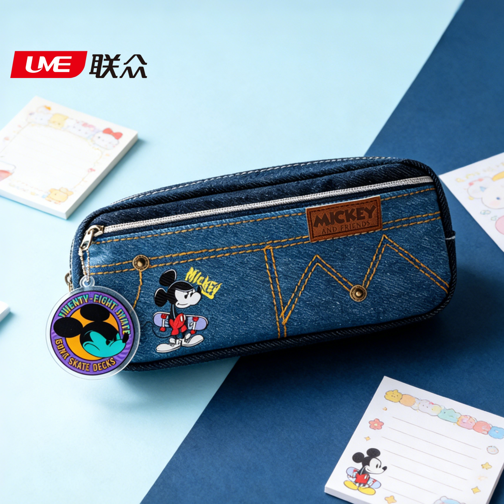 迪士尼联众米奇学生笔袋男大容量高颜值文具袋简约牛仔布多功能耐脏铅笔收纳袋男孩初高中生文具盒儿童铅笔盒