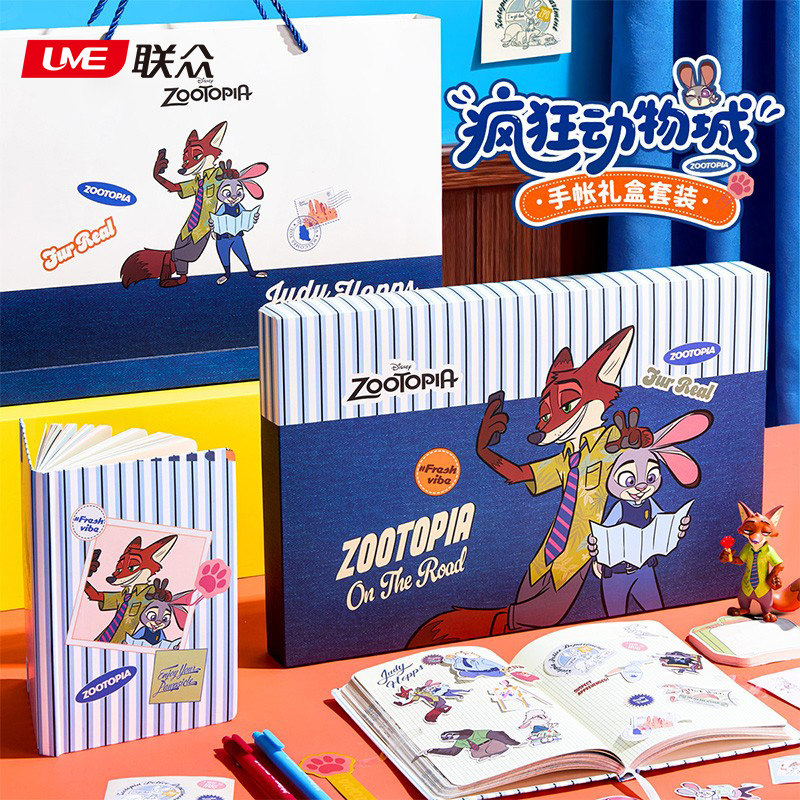迪士尼疯狂动物城笔记本礼盒套装男女生高颜值豪华文具套装小学生开学礼物圣诞礼物手账本记事本毕业生日礼物