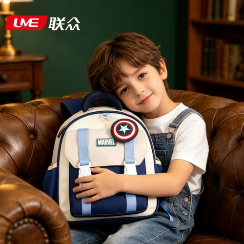 迪士尼幼儿园可爱书包2-6岁