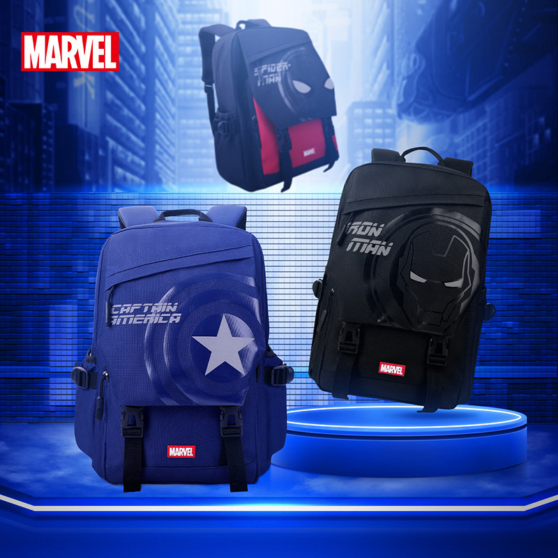 联众迪士尼漫威学生书包男初中生高中生超轻减负小学生三到五六年级联