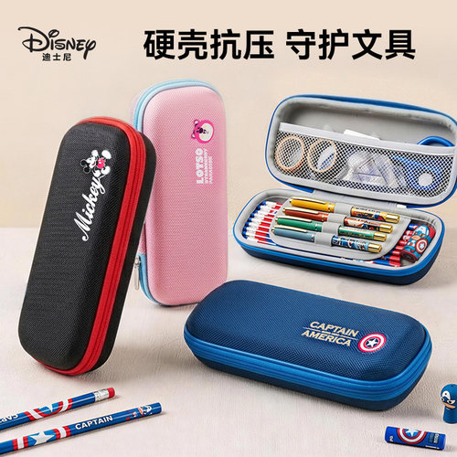 联众迪士尼笔袋文具盒小学生