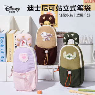 联众迪士尼笔袋小学生大容量创意铅笔袋女儿童可站立式文具袋高颜值简约中性笔收纳袋初中高中生耐磨卡通笔袋