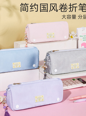 联众ume简约国风笔袋女孩小学生高颜值ins风文具盒2025新款少女心儿童大容量文具袋初中高中生小众极简铅笔袋