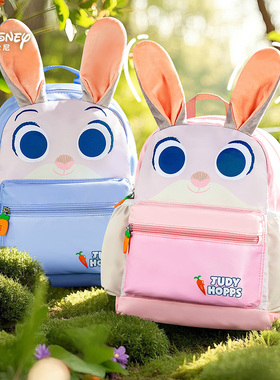 迪士尼儿童书包女孩款幼儿园大容量双肩包女童疯狂动物城轻便背包