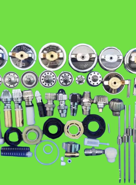 萨塔喷枪配件德国原厂喷枪配件1000B或-111三件套 风帽顶针垫片维