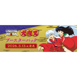 【趣味】万代 UA 日文版 犬夜叉 补充包UNION ARENA