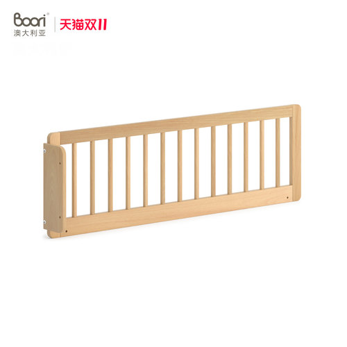 boori实木安全护栏拼接床儿童床