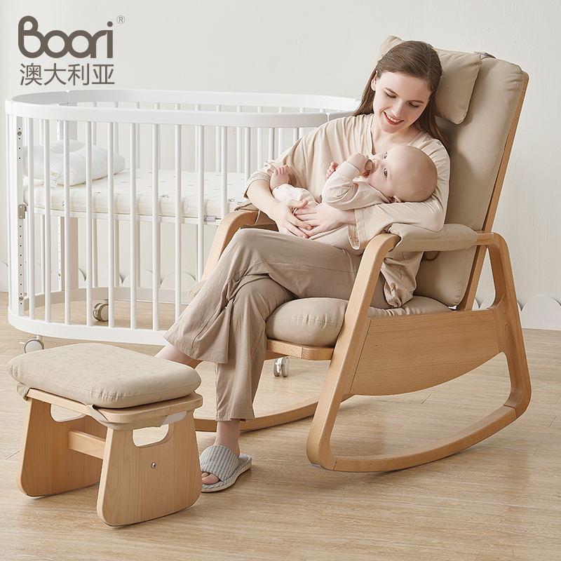 BooriKids全实木妈妈椅哺乳椅