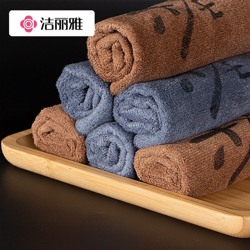 洁丽雅加厚茶巾垫专用6条装抹布