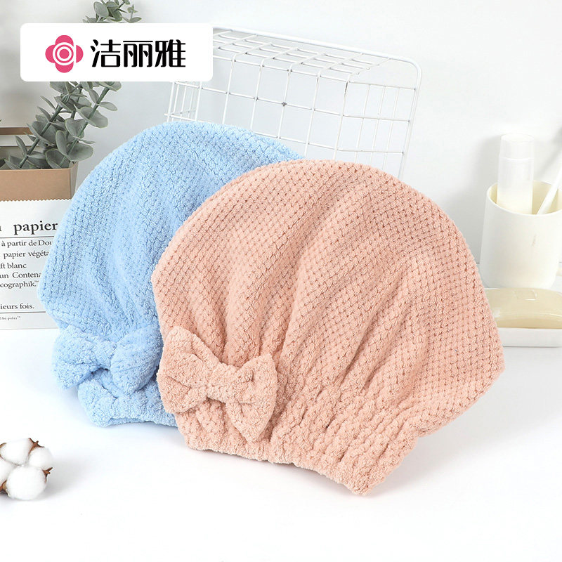 洁丽雅干发帽女包头帽超强吸水速干透气女新款不掉毛干发包头毛巾,居家布艺,干发毛巾,淘宝优惠券,粉丝福利购,淘宝优惠卷