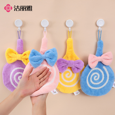 洁丽雅加厚珊瑚绒挂式吸水可爱