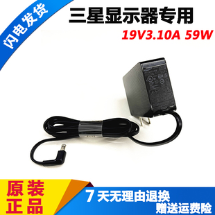 原装 700QQC显示器充电线C32R500FHC电源适配器48w 三星F27T702QQC