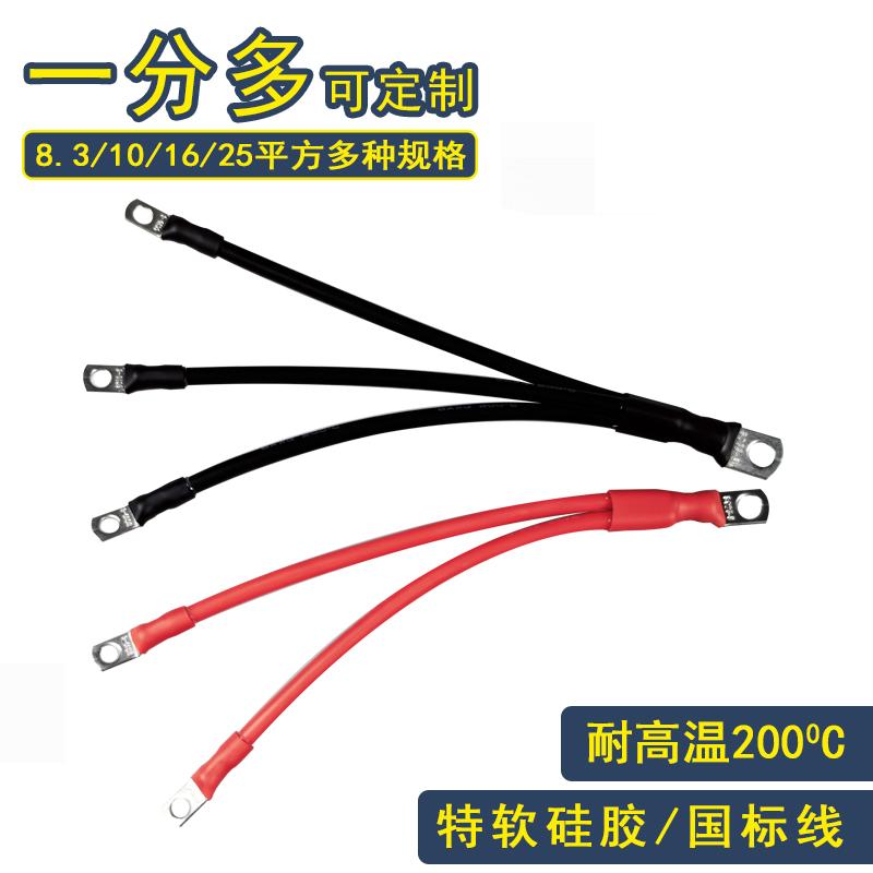 特軟硅膠耐高溫防凍