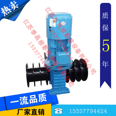 泰昌顺舞台机械配件舞台立式吊杆机电动灯光吊杆机提升机阻燃幕布