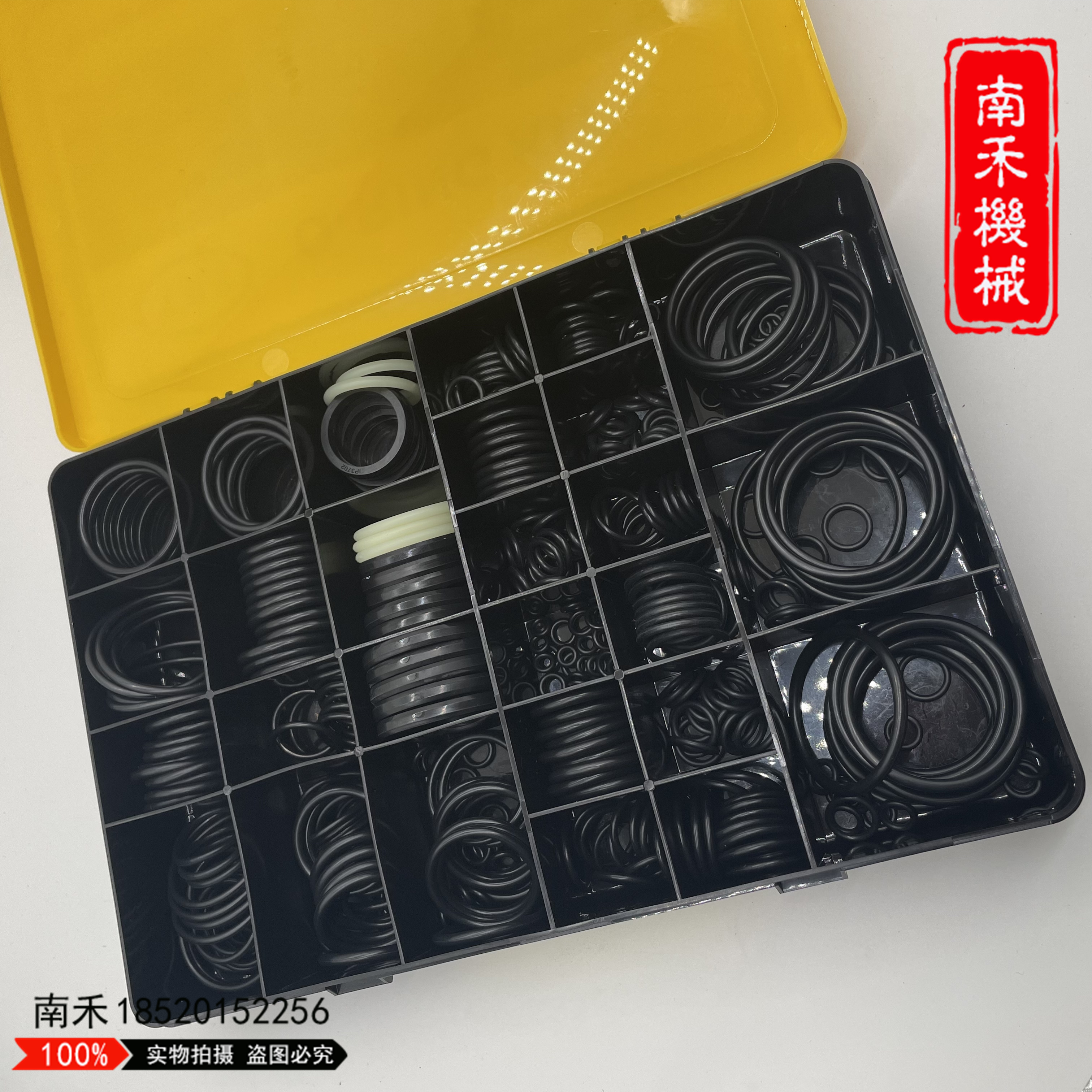 卡特CAT320 323 324B CD方形胶圈O型圈O形圈修理盒密封圈挖机配件