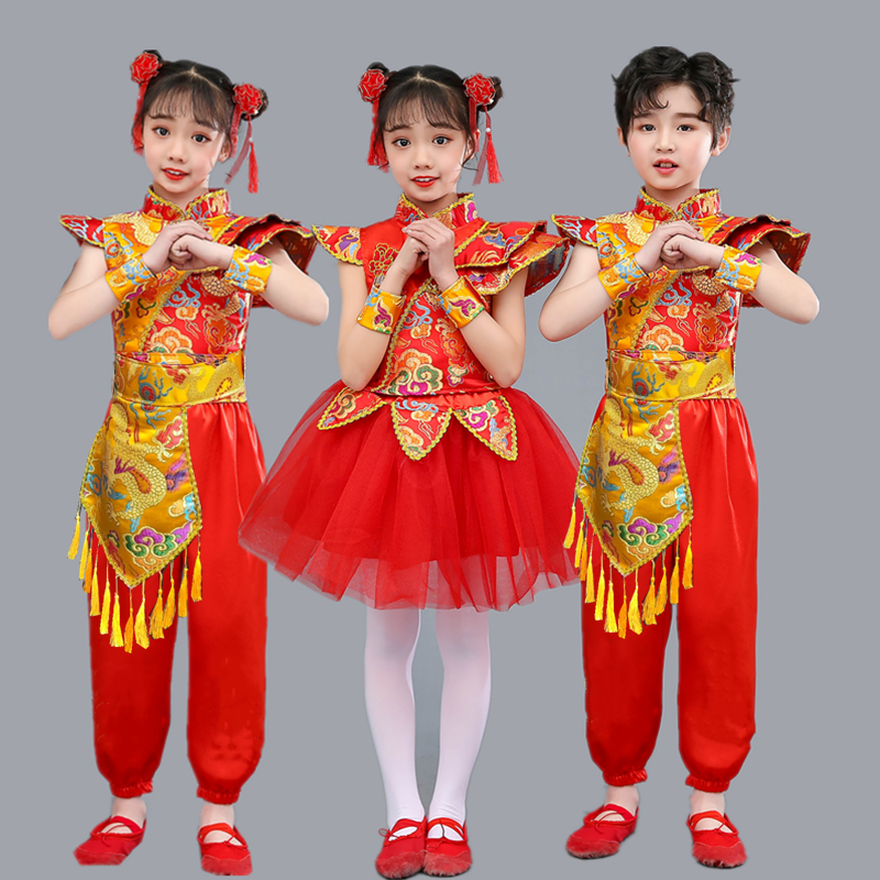六一儿童开门红喜庆秧歌服男女中国风打鼓服说唱中国红舞蹈演出服