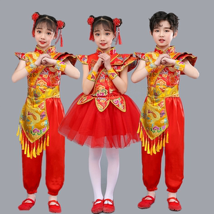 六一儿童开门红喜庆秧歌服男女中国风打鼓服说唱中国红舞蹈演出服