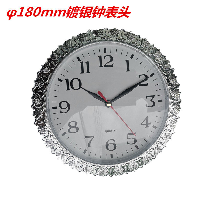 仿古挂钟石英钟铁艺美式座钟图片