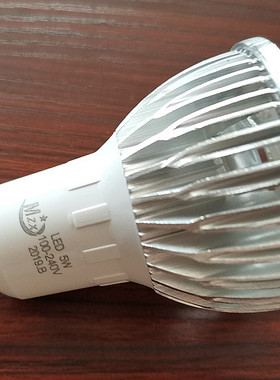 GU10小杯 E27 LED灯杯 HRK MZXX 明珠琉明 3W 5W cob 10只包邮