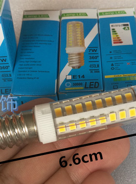 明珠琉明 mzxx HRK LED 手指灯泡 7W 暖 白 220VG9 E14 10只包邮