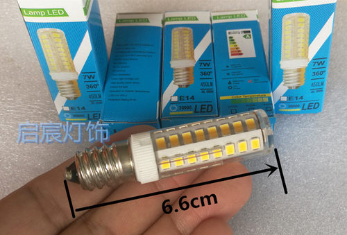 手指灯泡明珠明珠琉明