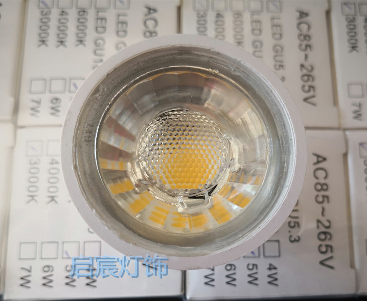 节能明珠琉明一级220V塑包铝