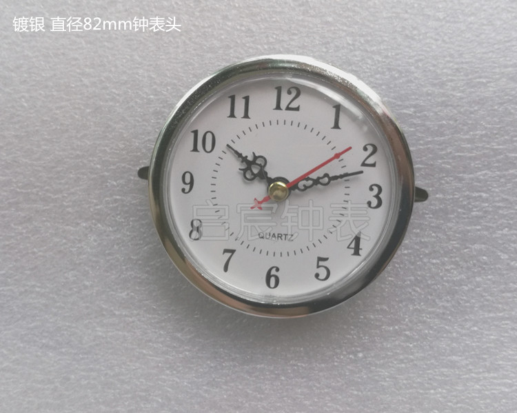 镶嵌钟钟表头镀银镀金台灯木艺