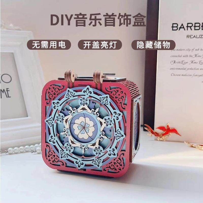 旋转翻盖八音盒木质拼装