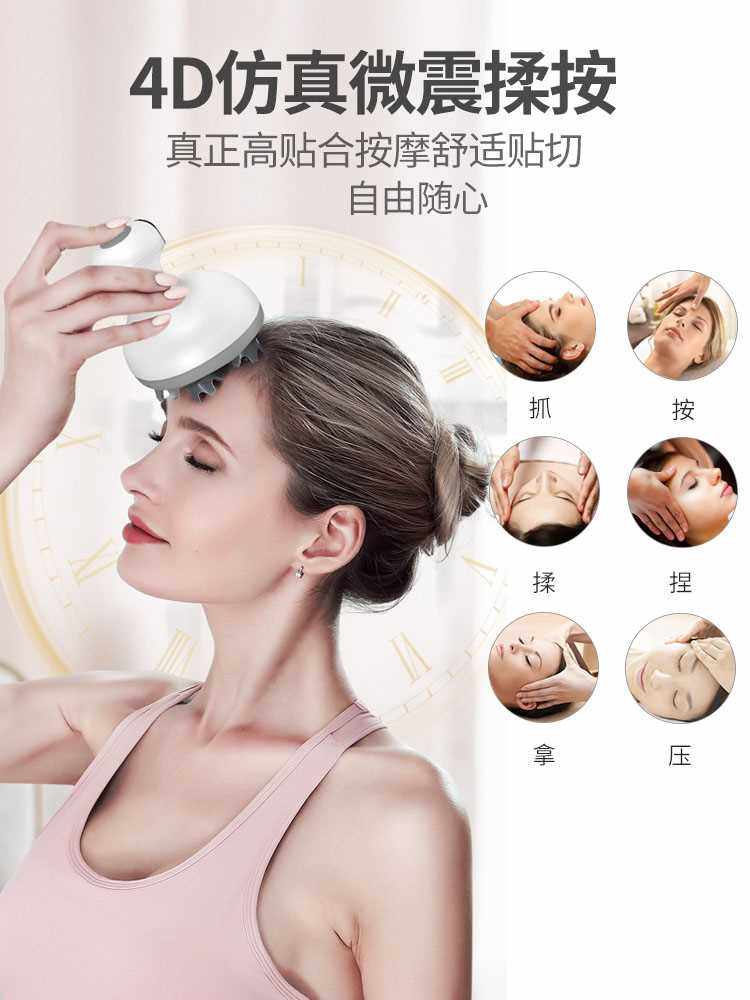 新品雅奈儿头部按摩器电动龙抓手抓头放松头皮按摩仪家用的全身按
