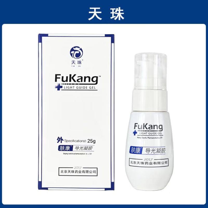 天珠肤康导光凝胶婴儿湿痒口周膏宝宝红屁屁淹红干痒皮肤护理热痱,婴童用品,其它婴童用品,淘宝优惠券,粉丝福利购,淘宝优惠卷