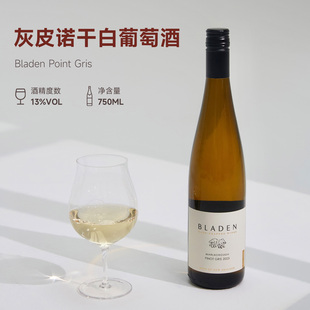 Bladen布莱登灰皮诺干白葡萄酒马尔堡产区新西兰原瓶进口桃子香草