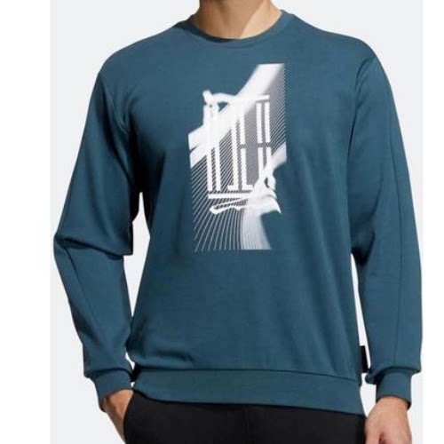 酷动城正品 Adidas男子武极系列春秋棉质舒适时尚套头卫衣 IA8184