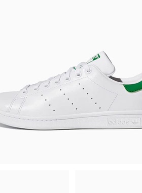 酷动城正品Adidas三叶草STAN SMITH情侣款牛皮时尚休闲板鞋M20324