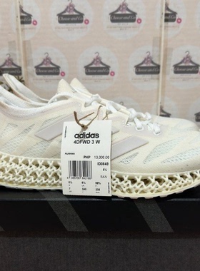 酷动城正品  Adidas 4DFWD W女子网面透气舒适缓震跑鞋 ID0849