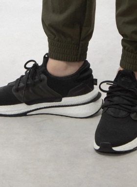 酷动城正品Adidas X_PlrBoost男子网面透气减震舒适跑步鞋 ID9432