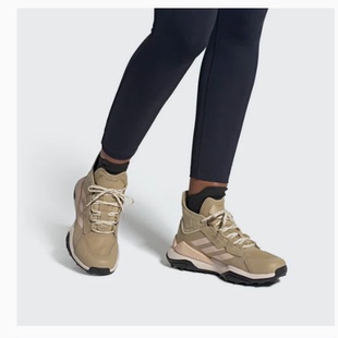酷动城Adidas Terrex Hyperblue Mid Rain.Rdy女子户外鞋FY9717